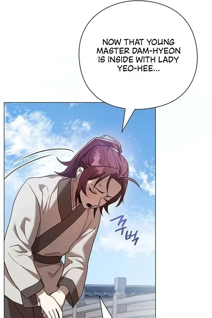 To you, who kneel before me Chapter 3 page 82