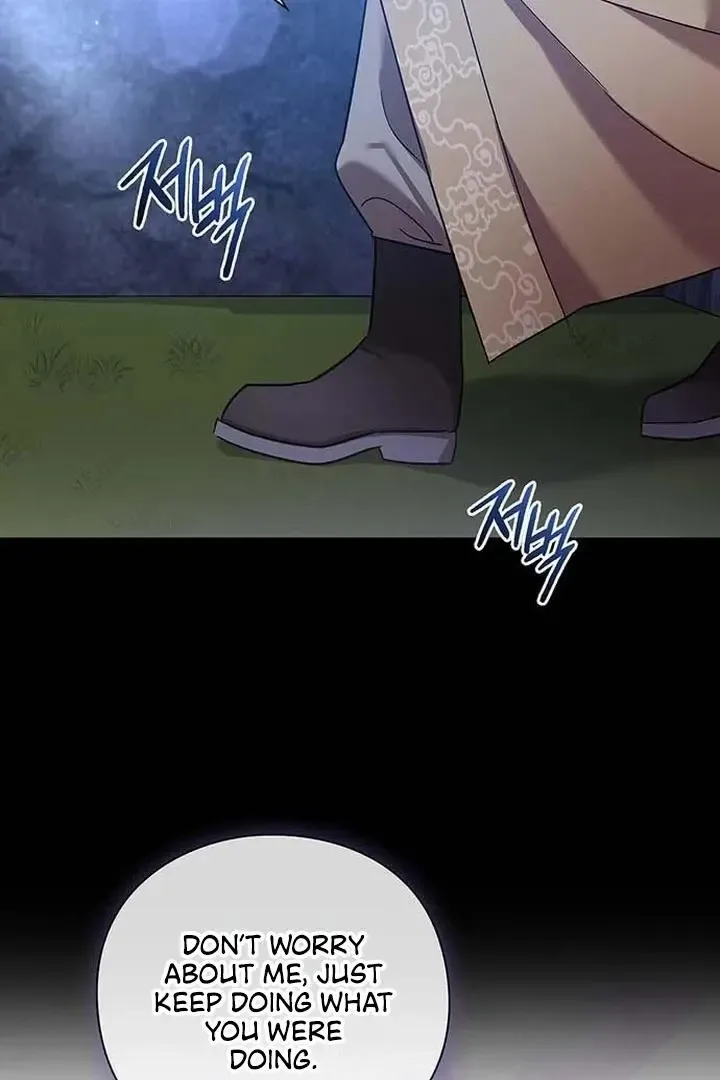 To you, who kneel before me Chapter 3 page 116