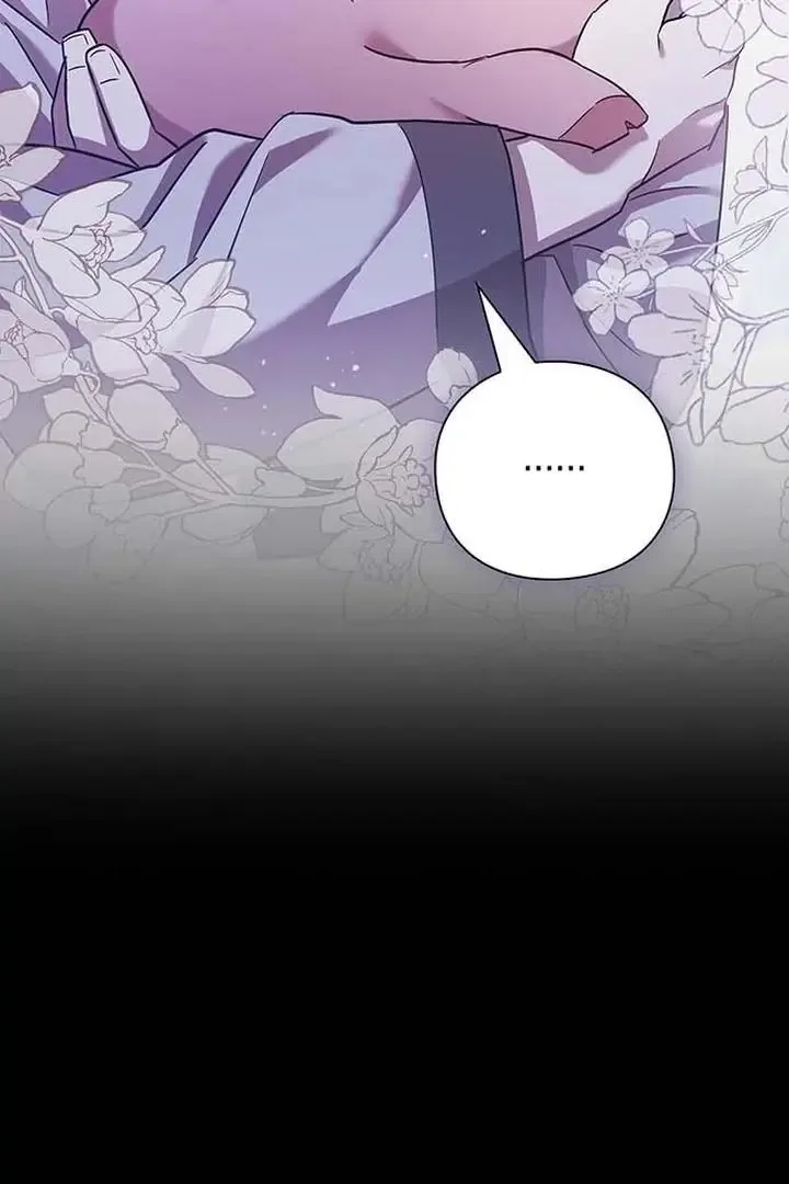 To you, who kneel before me Chapter 3 page 119