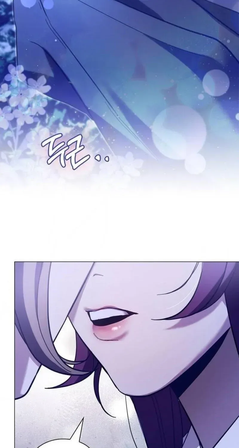 To you, who kneel before me Chapter 30 page 3