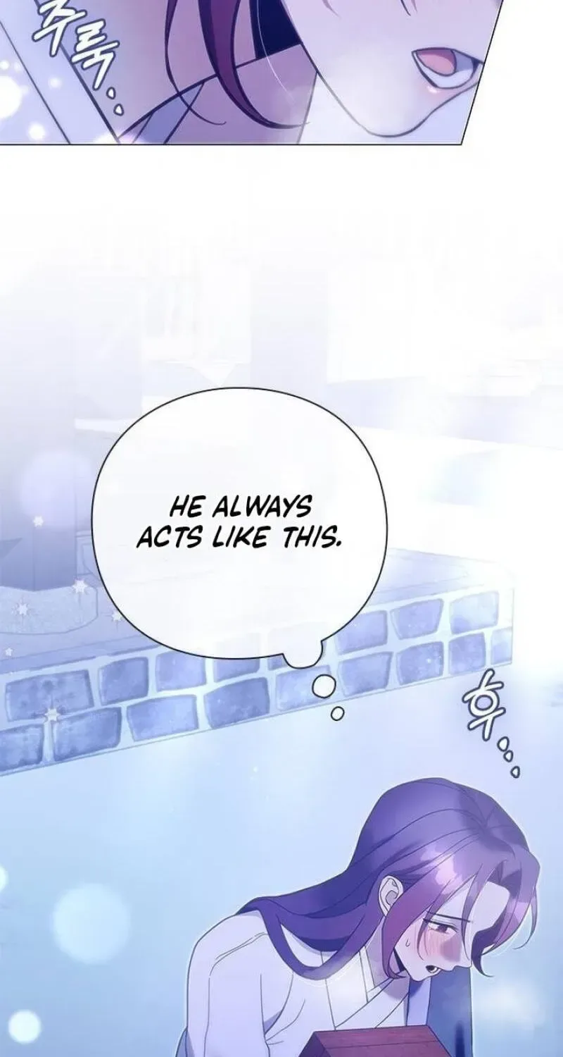 To you, who kneel before me Chapter 30 page 77