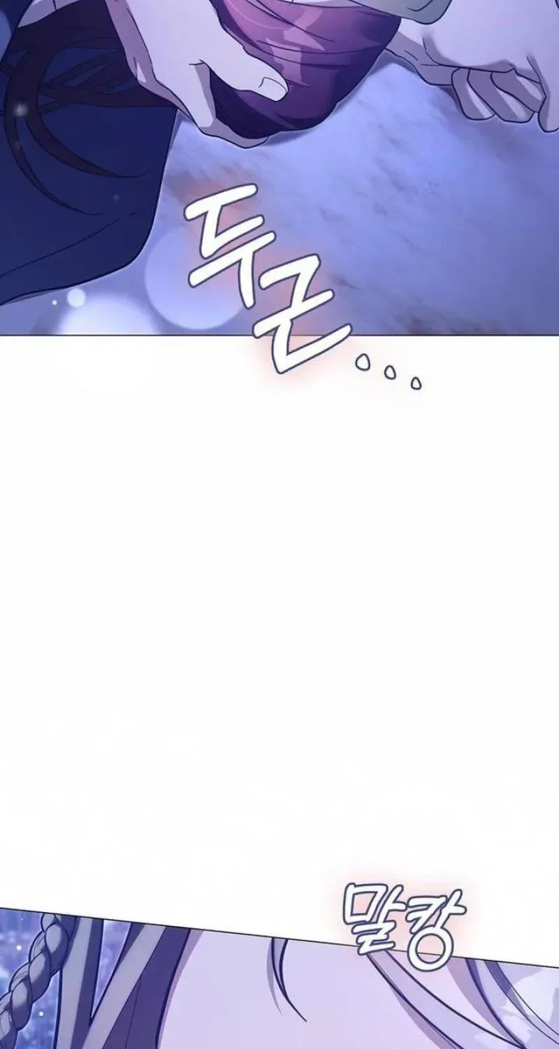 To you, who kneel before me Chapter 30 page 99
