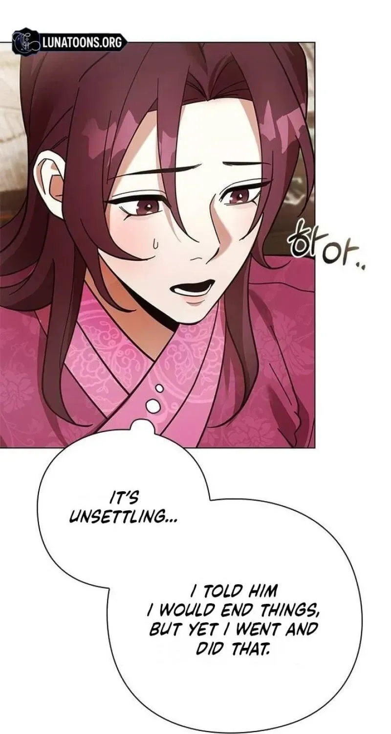 To you, who kneel before me Chapter 31 page 7