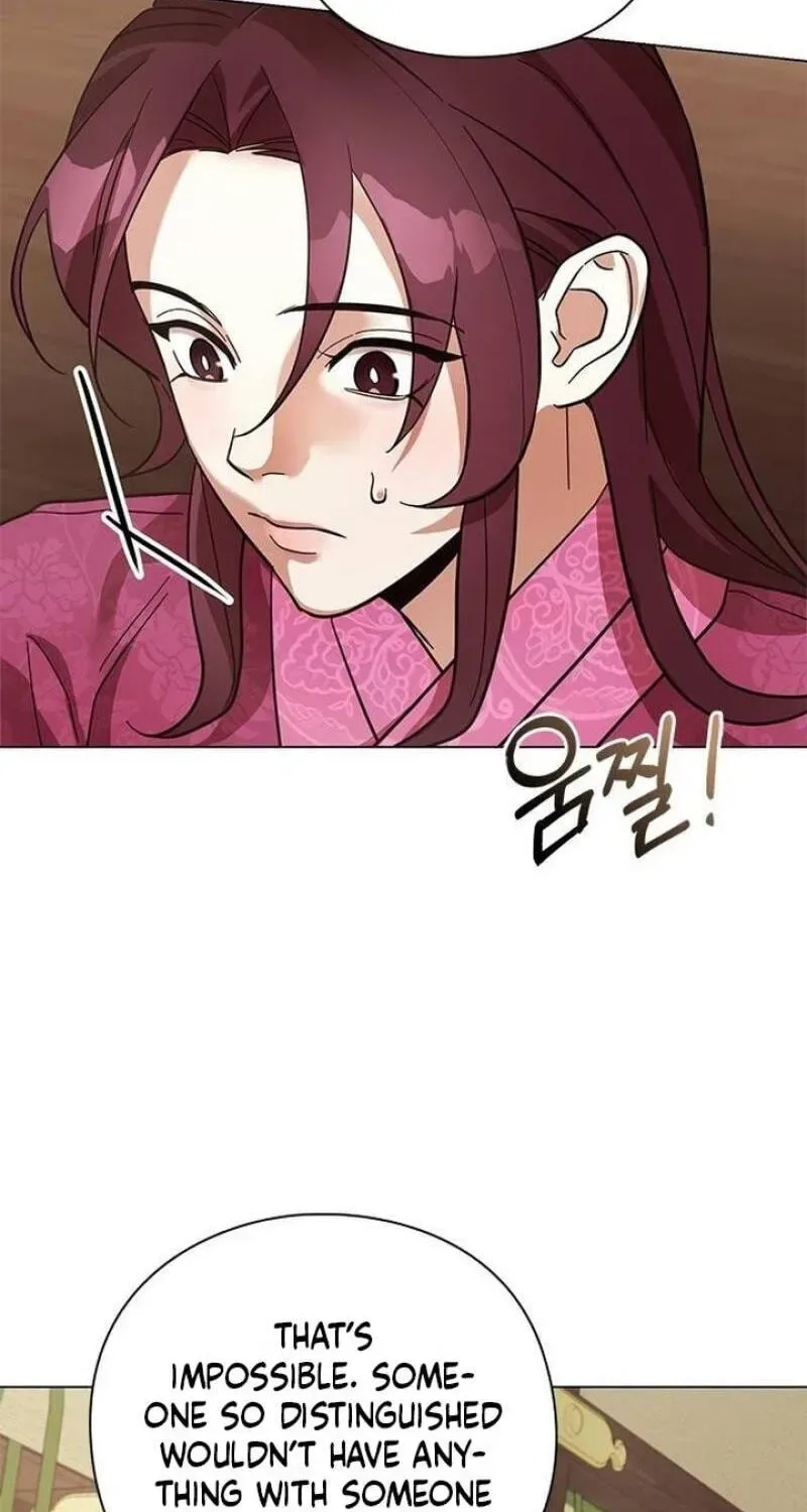 To you, who kneel before me Chapter 31 page 19