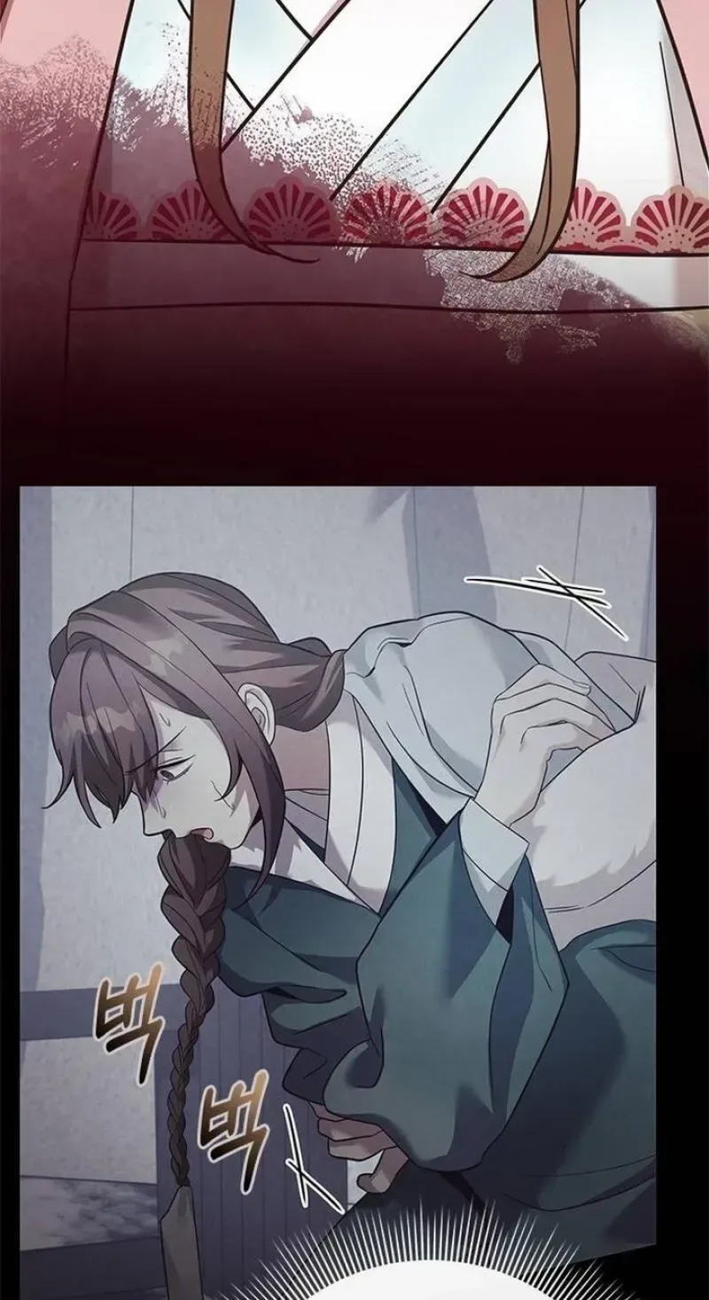 To you, who kneel before me Chapter 31 page 31