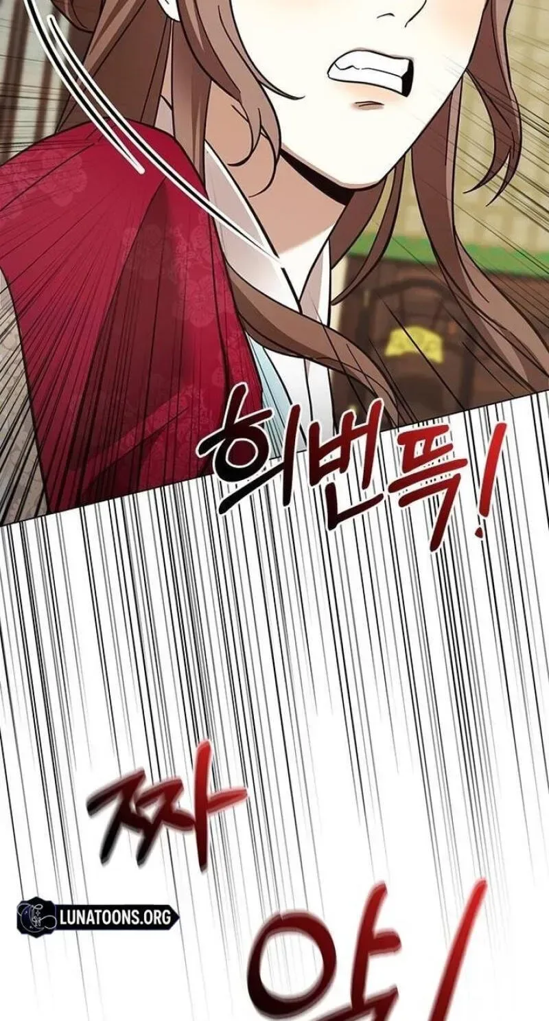 To you, who kneel before me Chapter 31 page 37