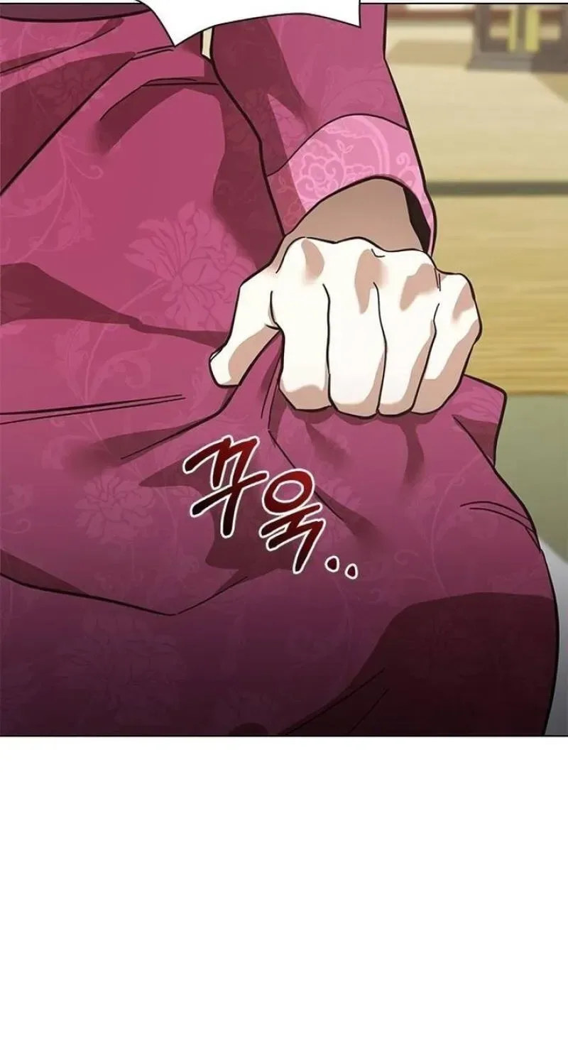 To you, who kneel before me Chapter 31 page 42