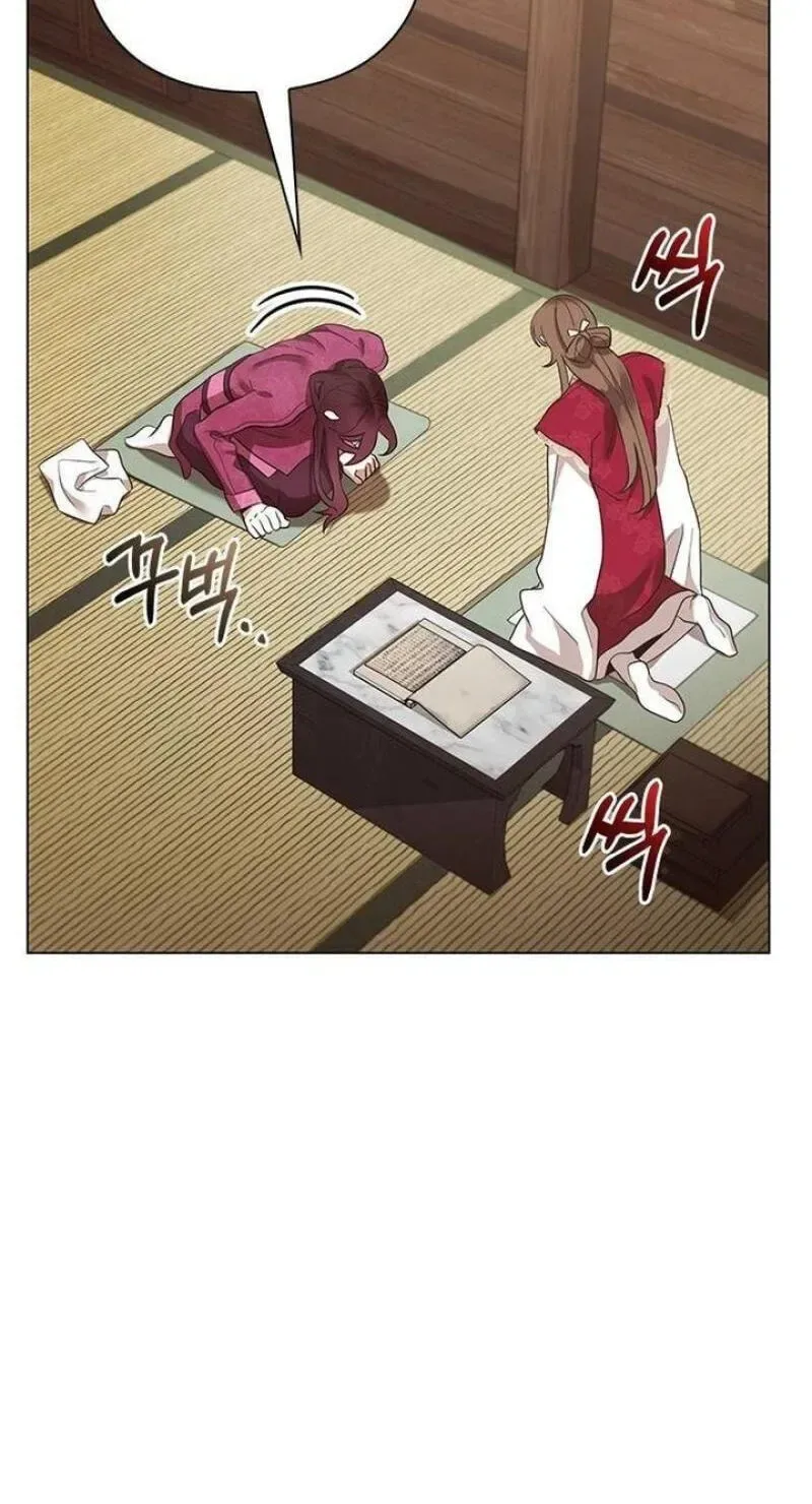 To you, who kneel before me Chapter 31 page 44