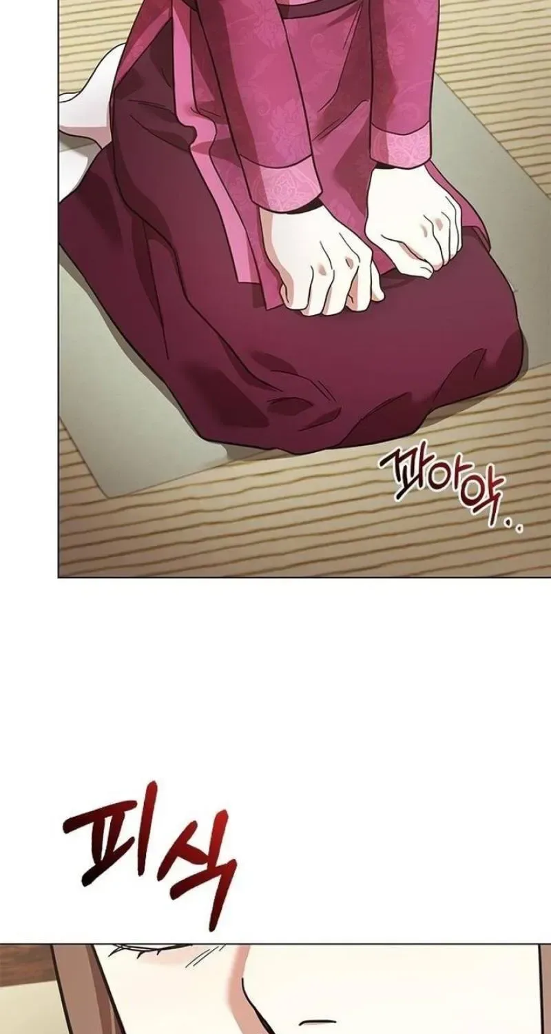 To you, who kneel before me Chapter 31 page 47