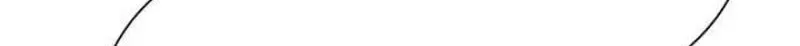 To you, who kneel before me Chapter 31 page 96