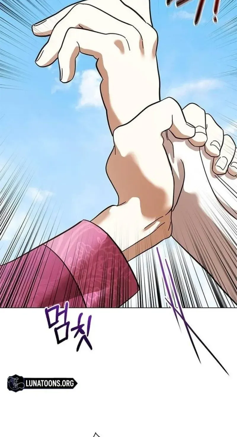 To you, who kneel before me Chapter 31 page 112