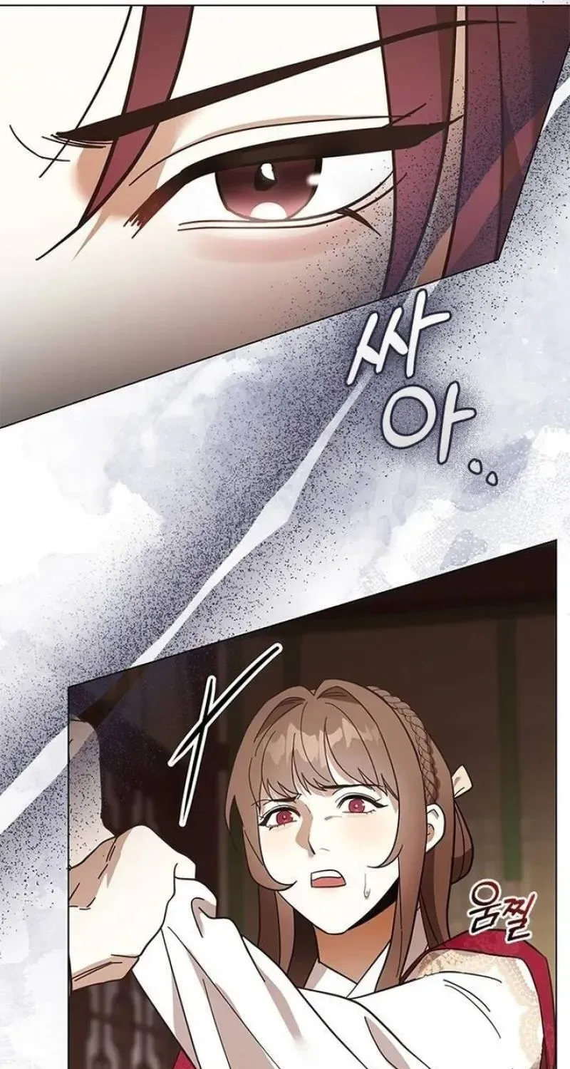 To you, who kneel before me Chapter 31 page 117