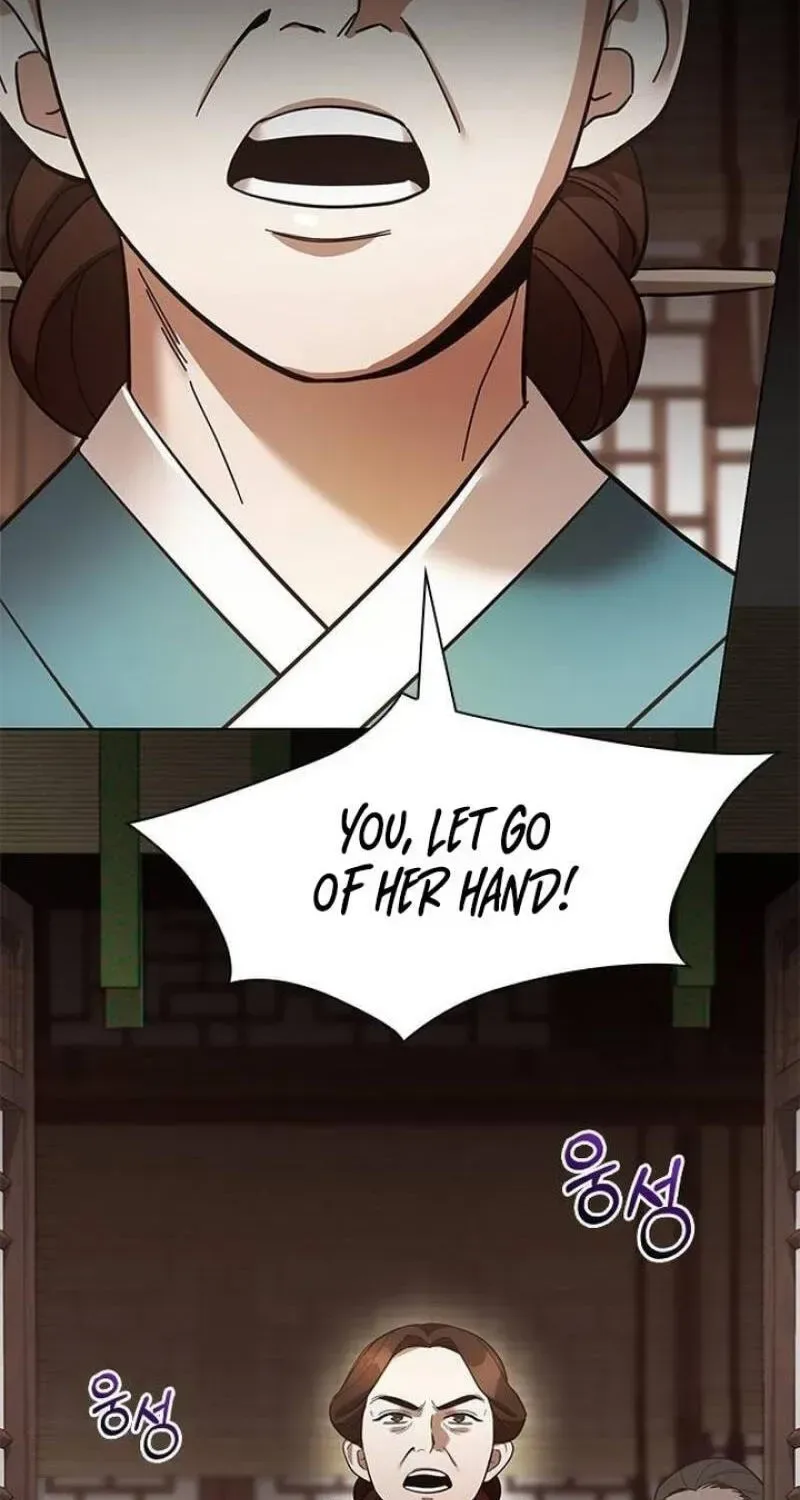 To you, who kneel before me Chapter 31 page 121