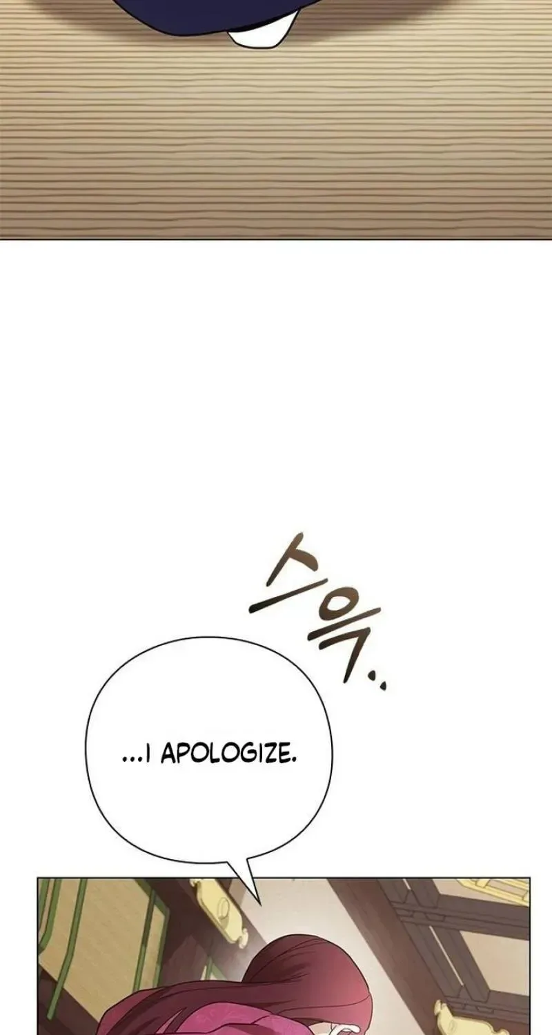 To you, who kneel before me Chapter 31 page 125
