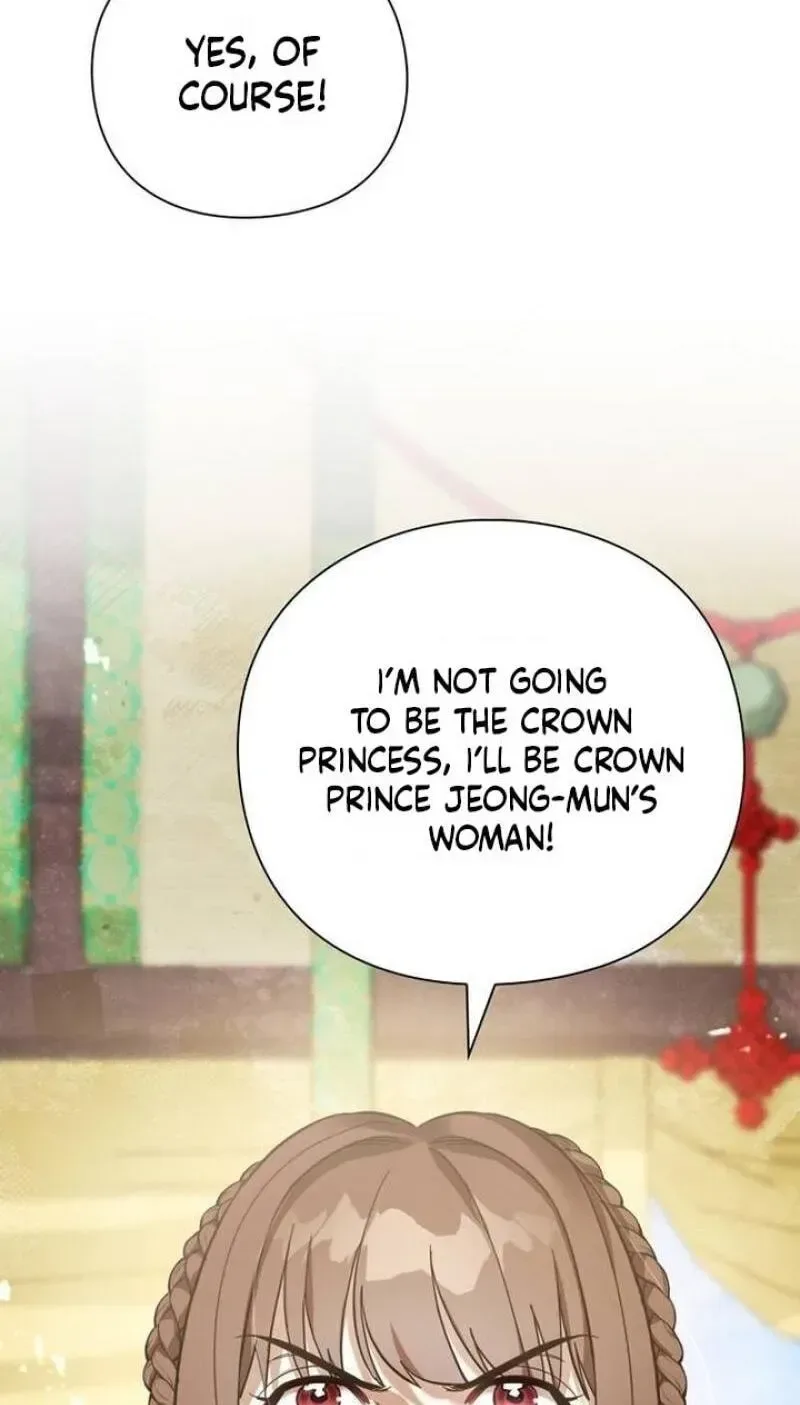 To you, who kneel before me Chapter 31 page 149