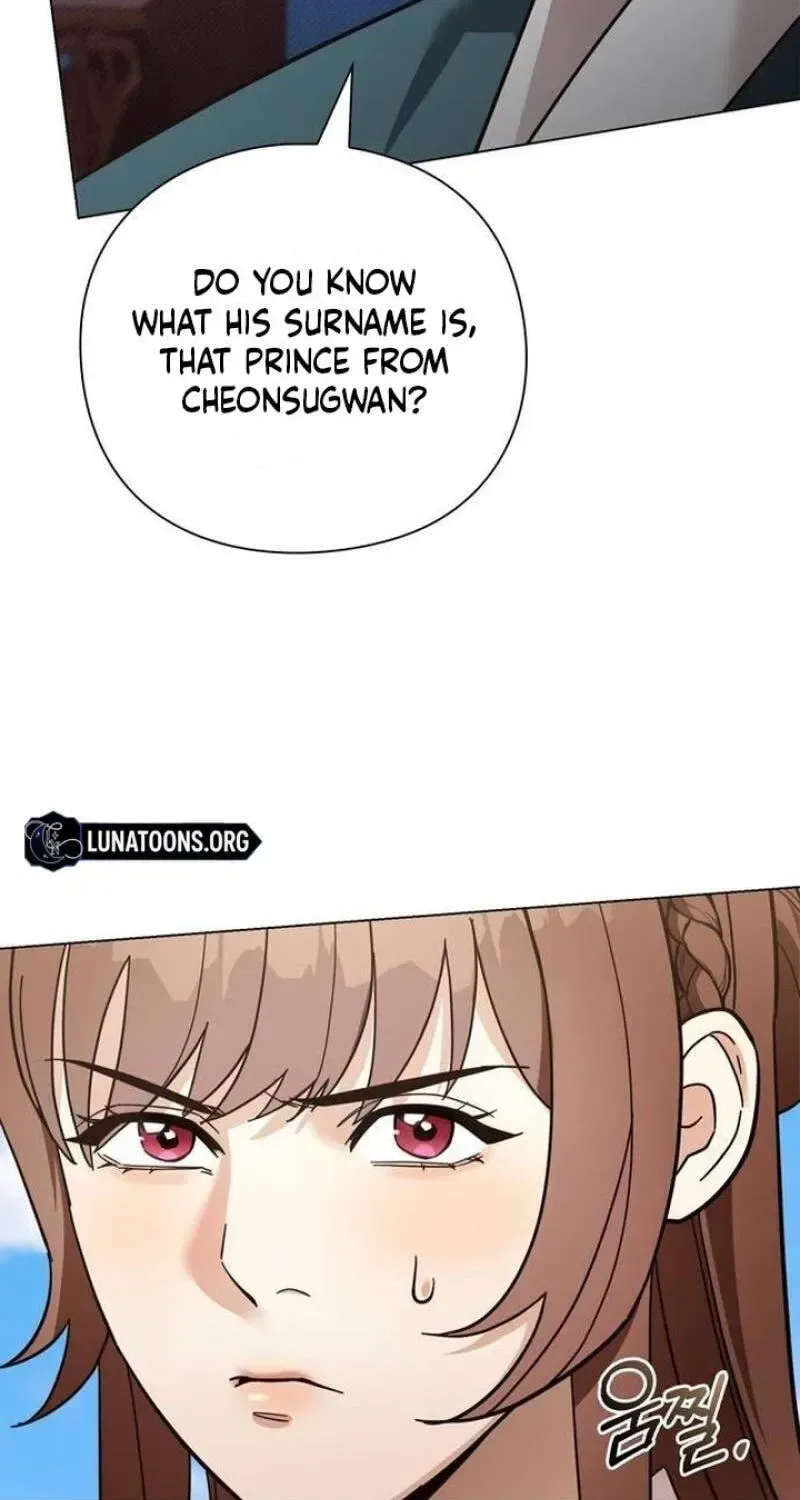 To you, who kneel before me Chapter 32 page 7