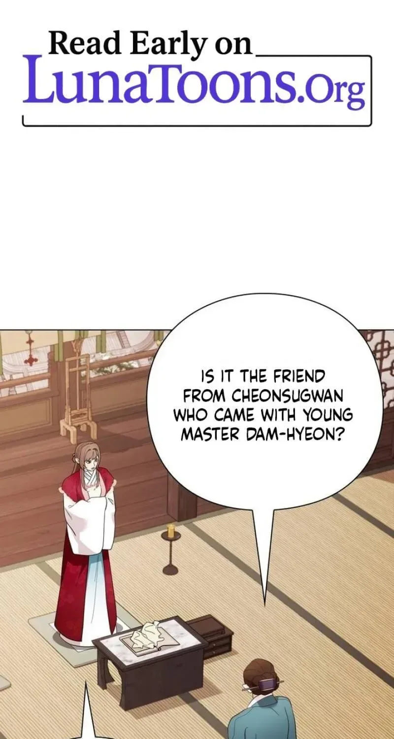 To you, who kneel before me Chapter 32 page 1