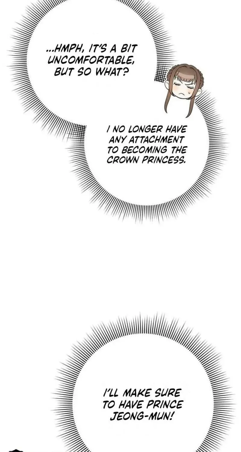 To you, who kneel before me Chapter 32 page 27