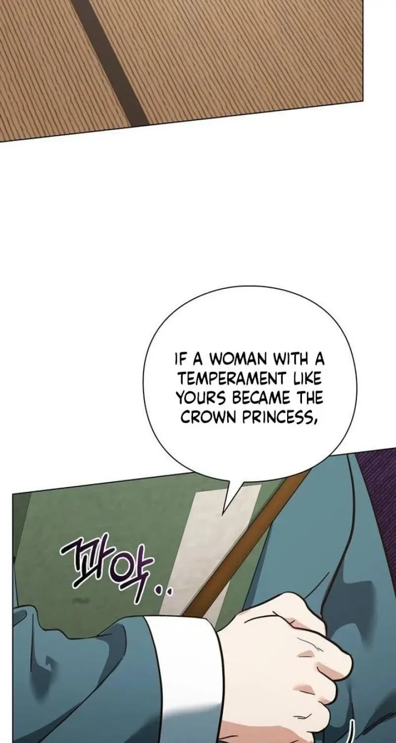 To you, who kneel before me Chapter 32 page 31