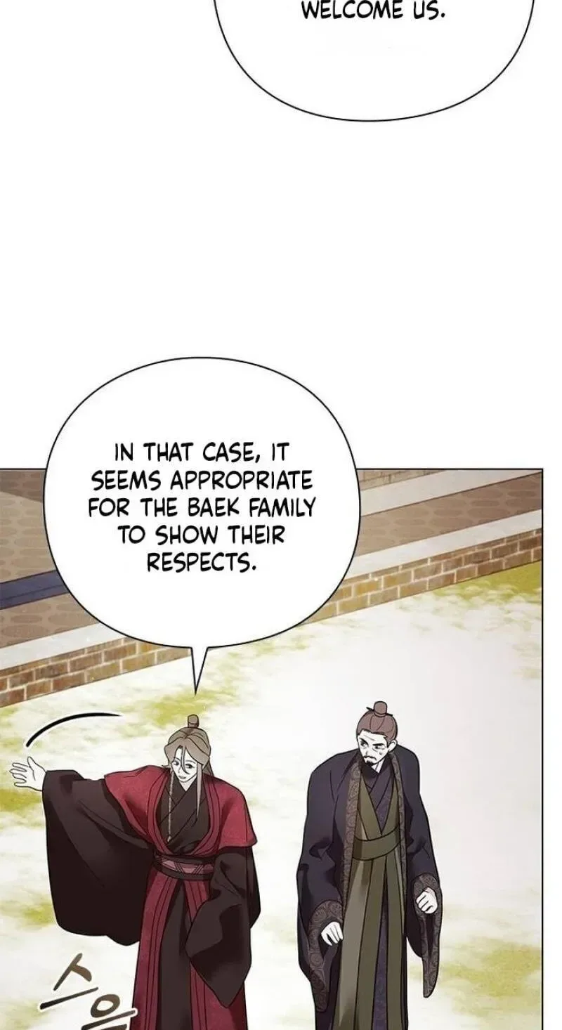 To you, who kneel before me Chapter 32 page 52