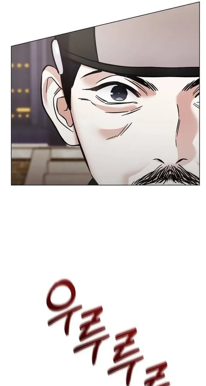 To you, who kneel before me Chapter 32 page 54