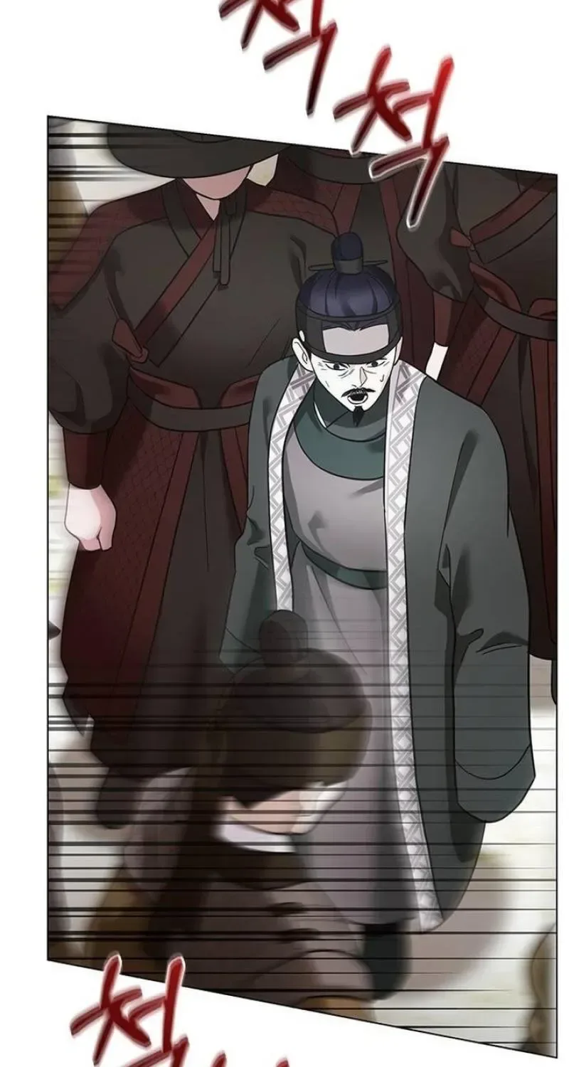 To you, who kneel before me Chapter 32 page 58