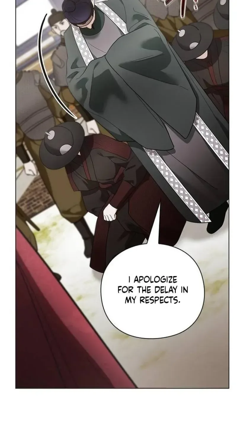 To you, who kneel before me Chapter 32 page 80