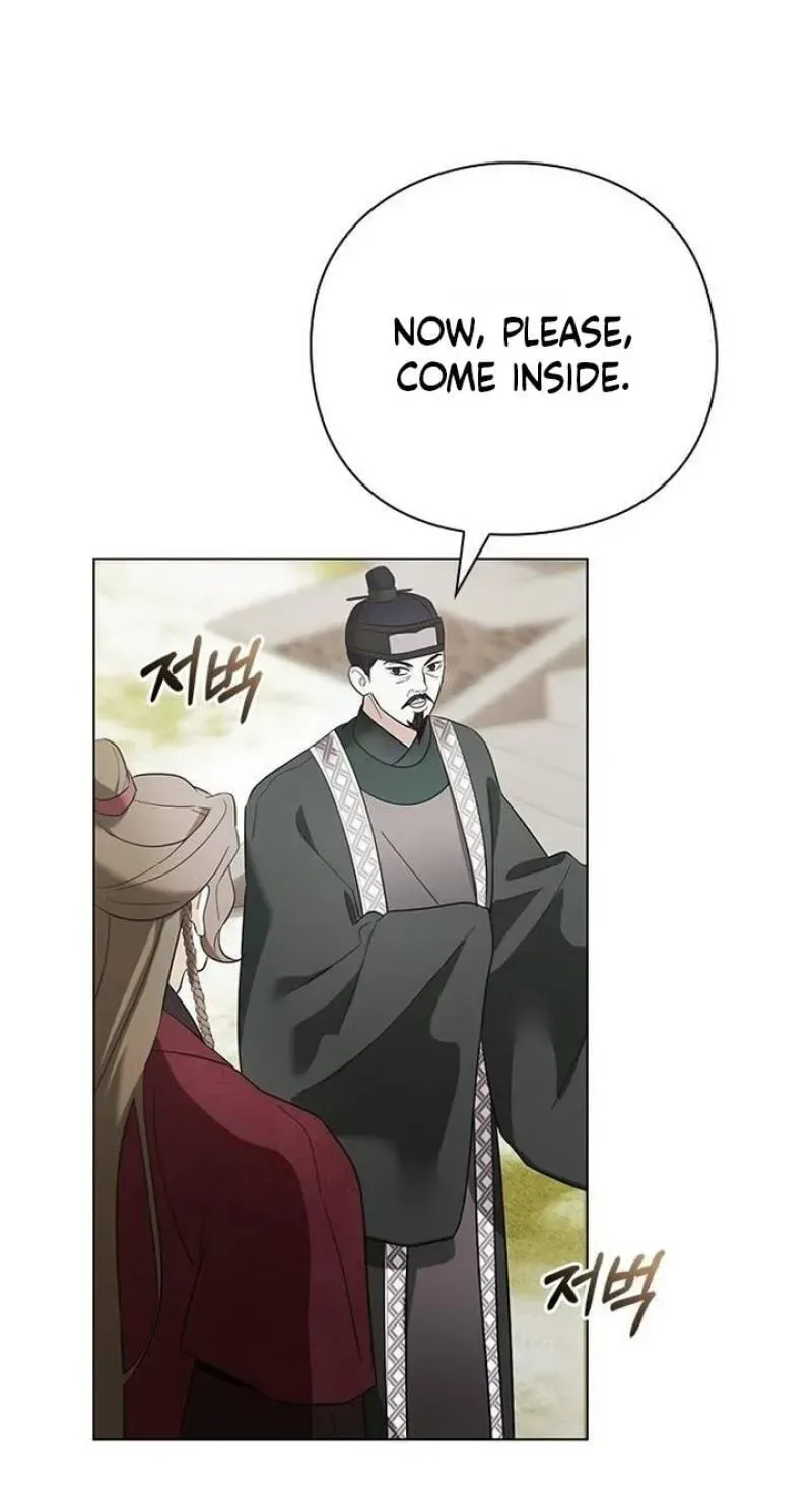To you, who kneel before me Chapter 32 page 81