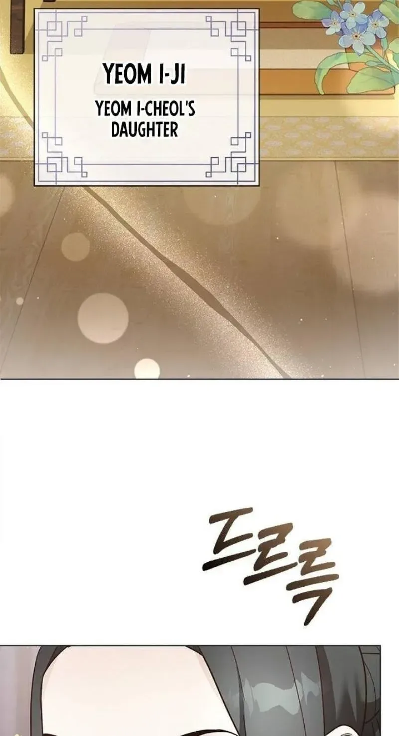 To you, who kneel before me Chapter 32 page 85