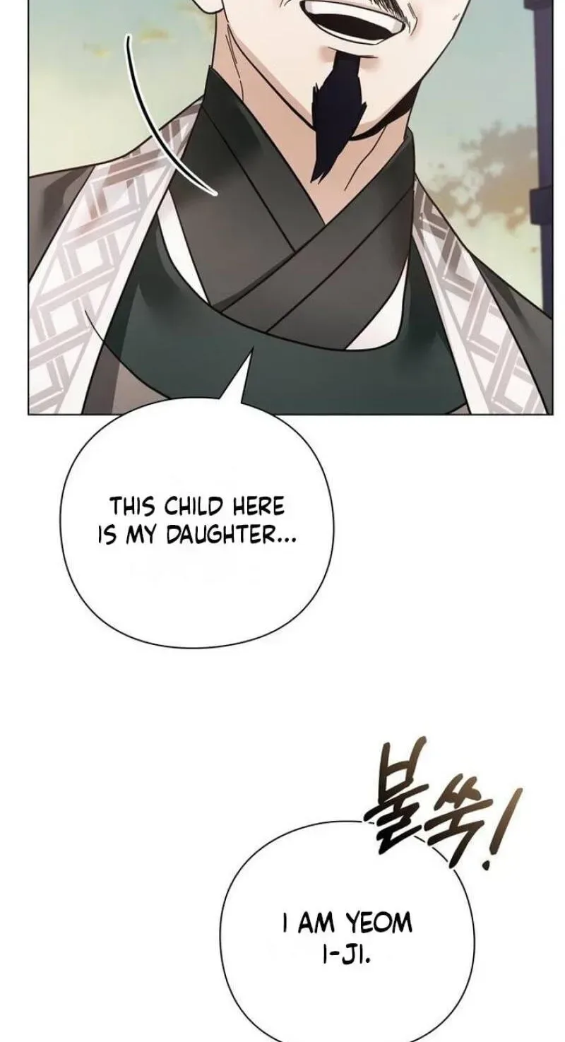 To you, who kneel before me Chapter 32 page 88