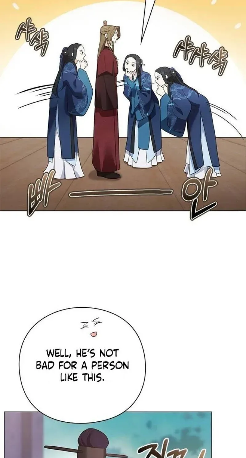 To you, who kneel before me Chapter 32 page 98