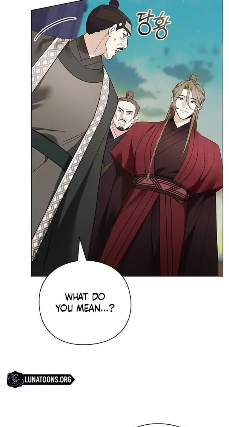 To you, who kneel before me Chapter 32 page 102