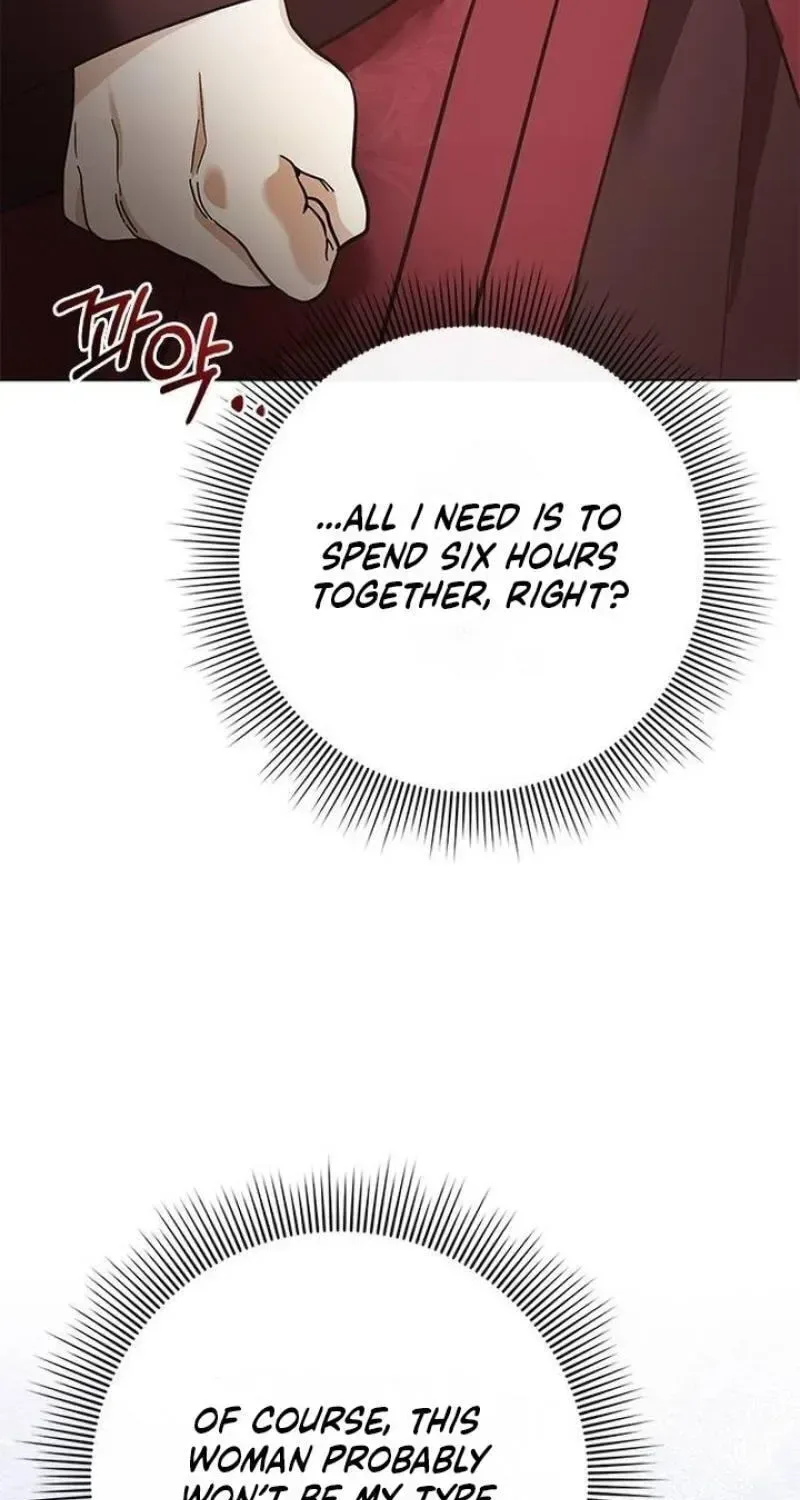 To you, who kneel before me Chapter 32 page 134