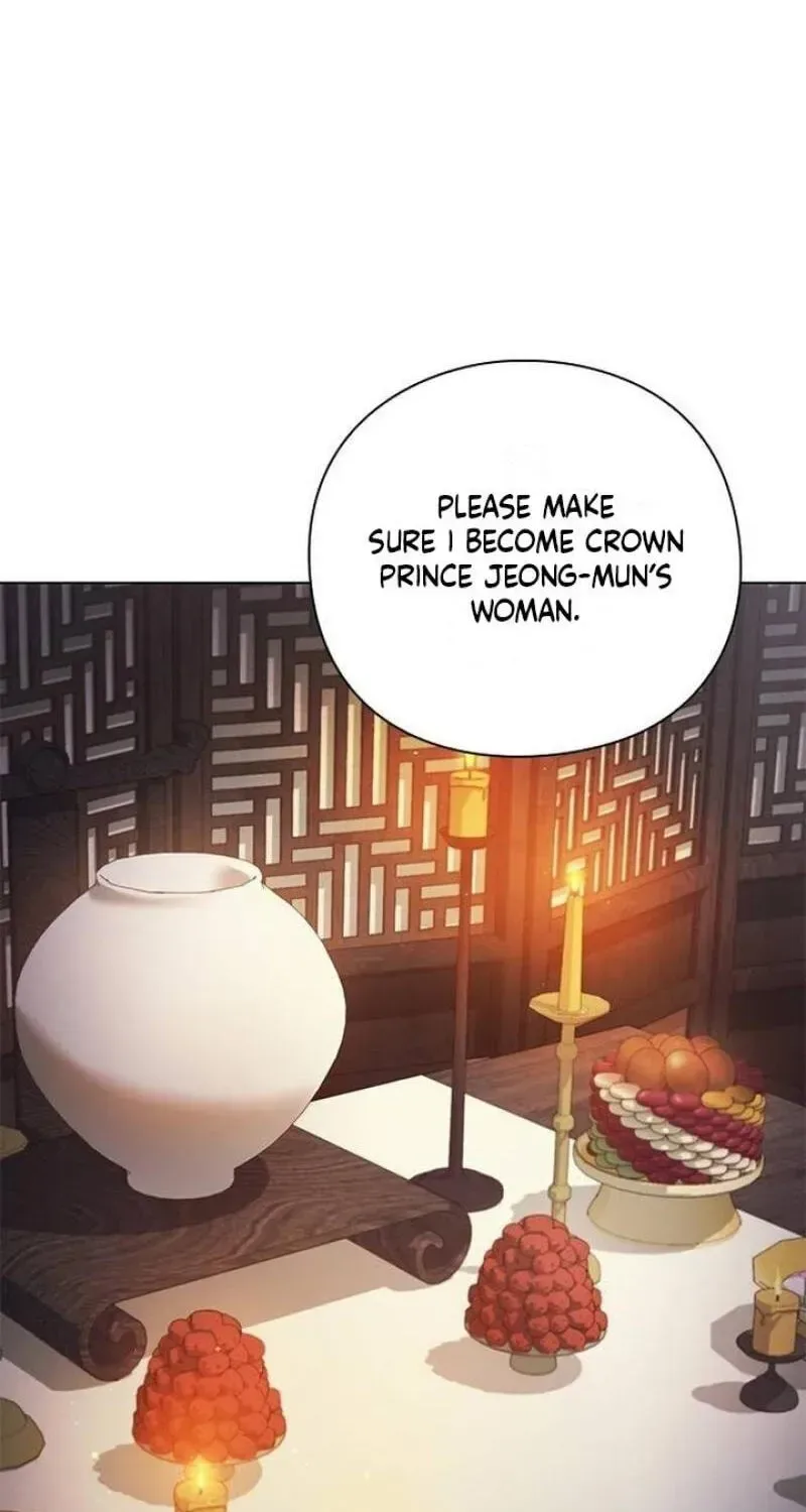 To you, who kneel before me Chapter 33 page 3