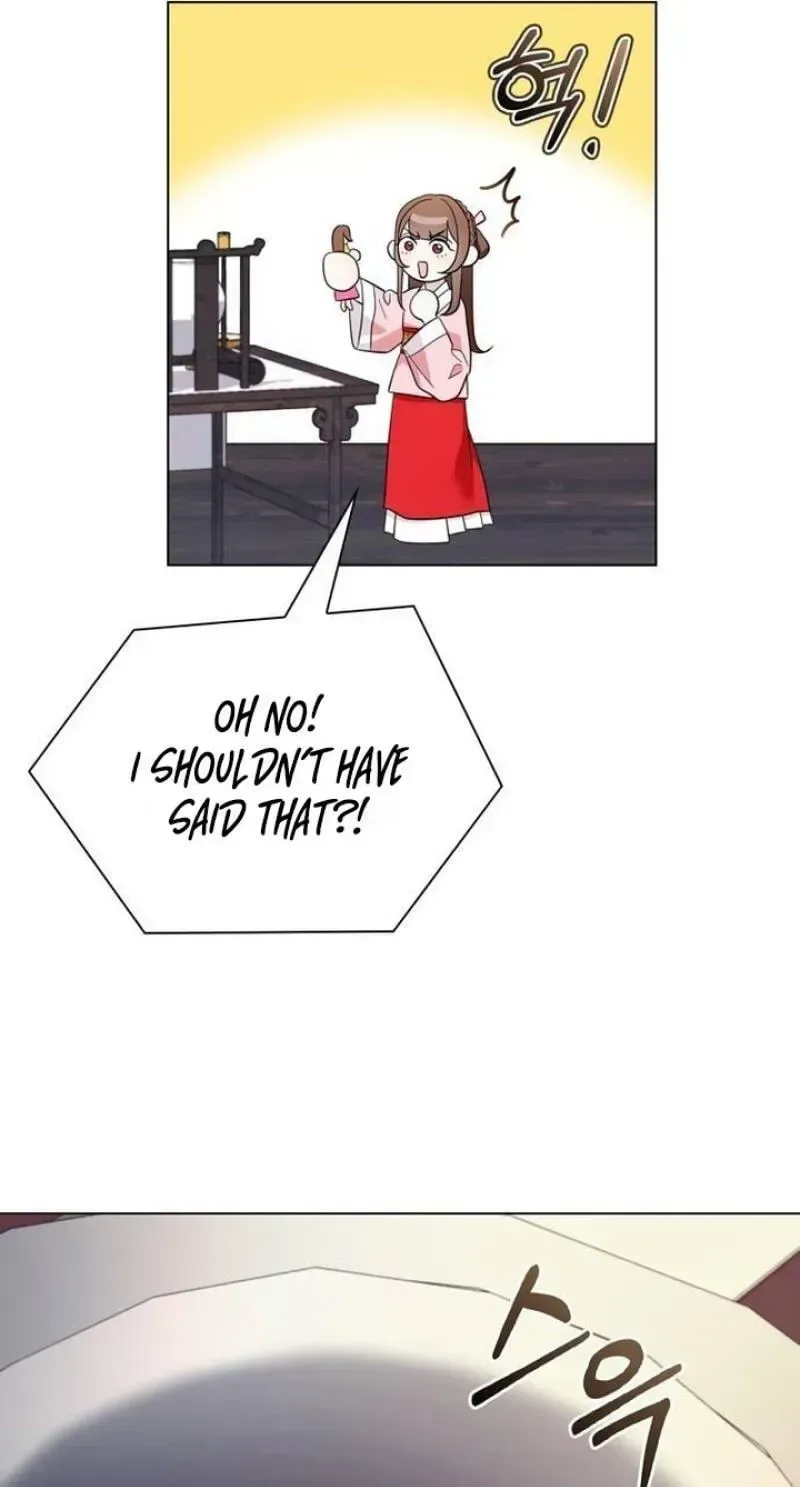 To you, who kneel before me Chapter 33 page 21