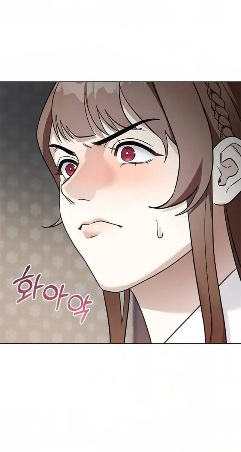 To you, who kneel before me Chapter 33 page 50