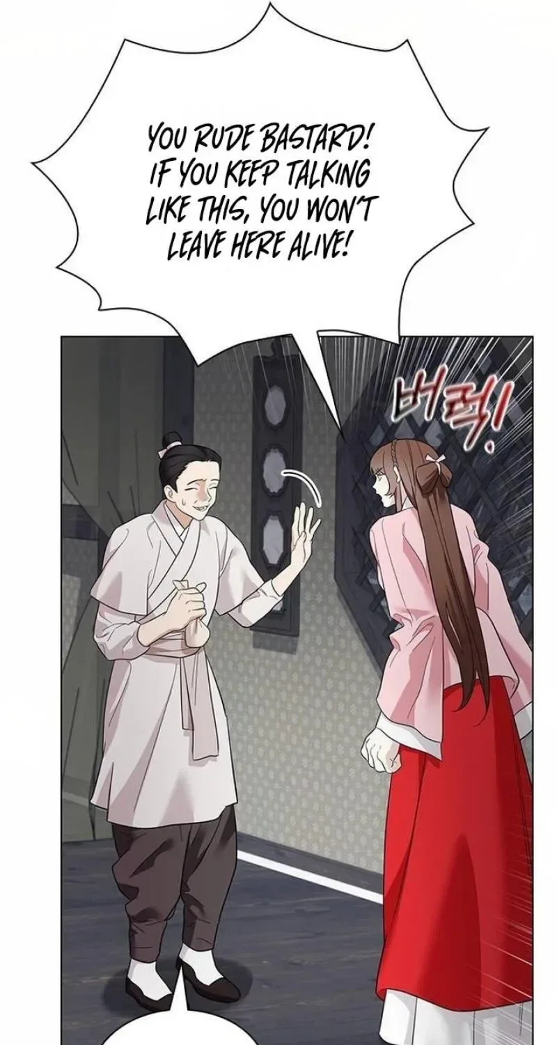 To you, who kneel before me Chapter 33 page 52