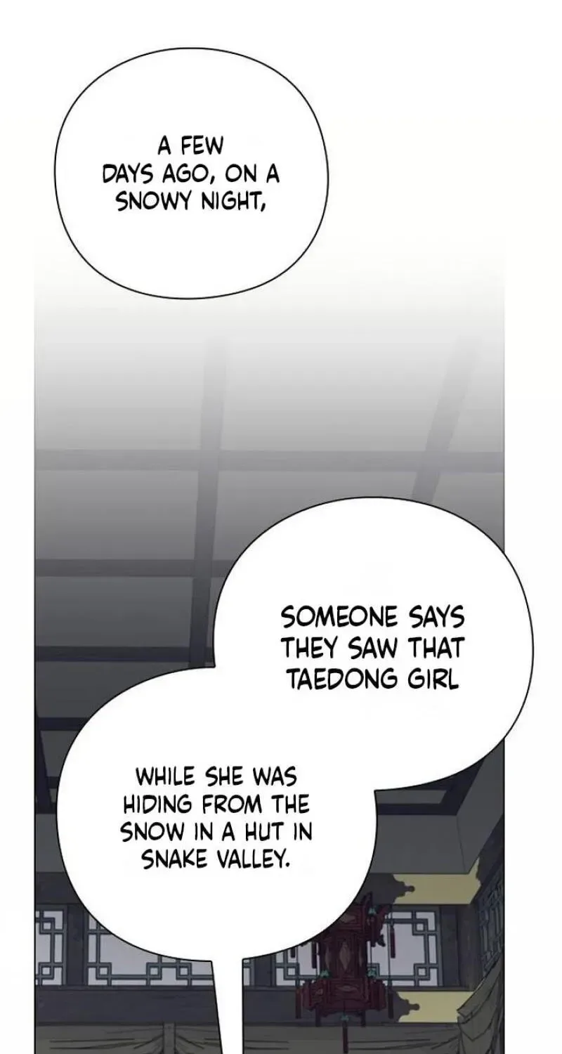 To you, who kneel before me Chapter 33 page 60
