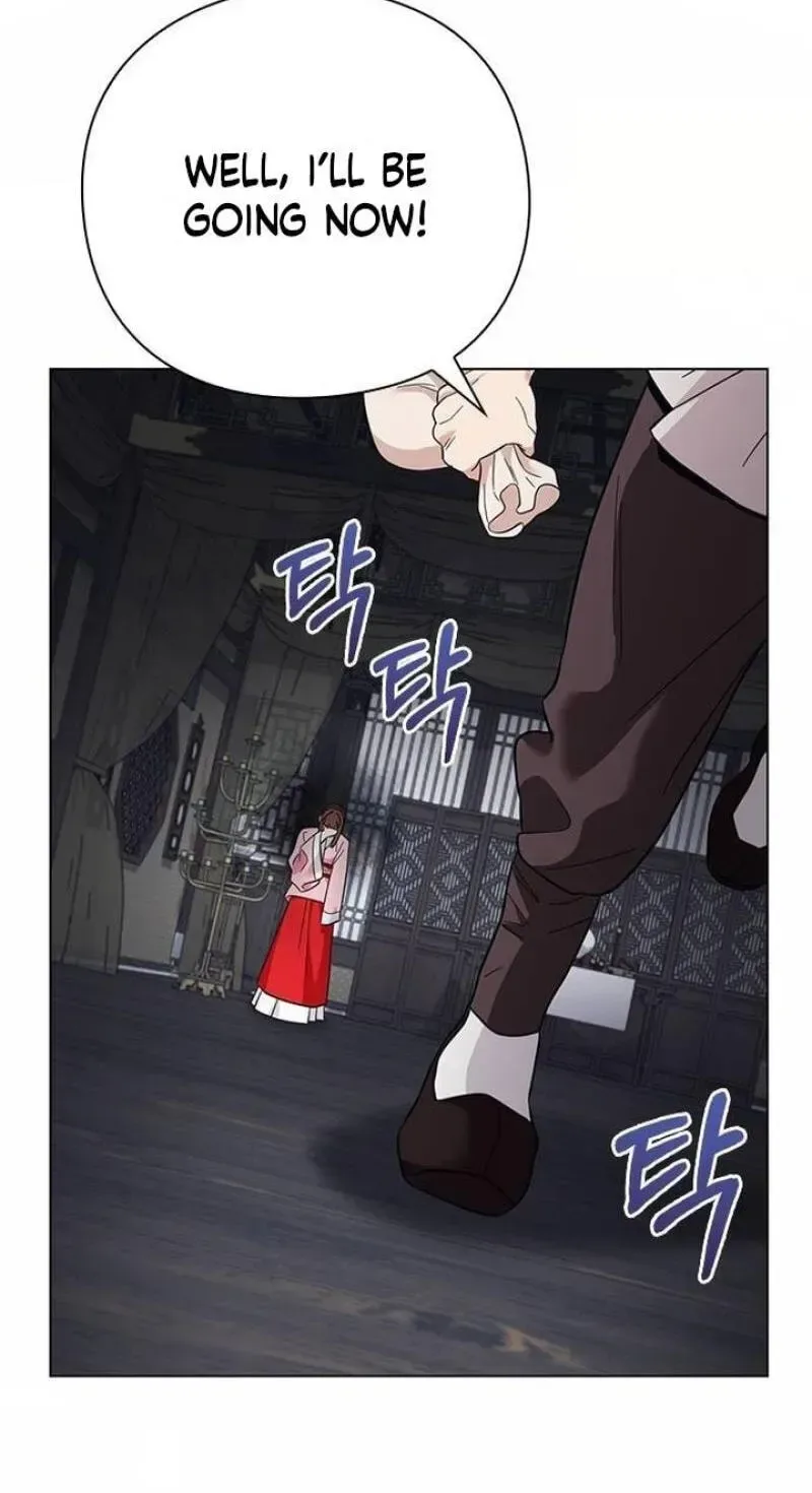 To you, who kneel before me Chapter 33 page 74