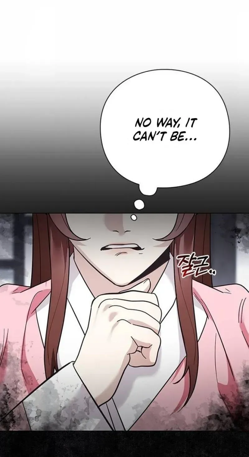 To you, who kneel before me Chapter 33 page 75