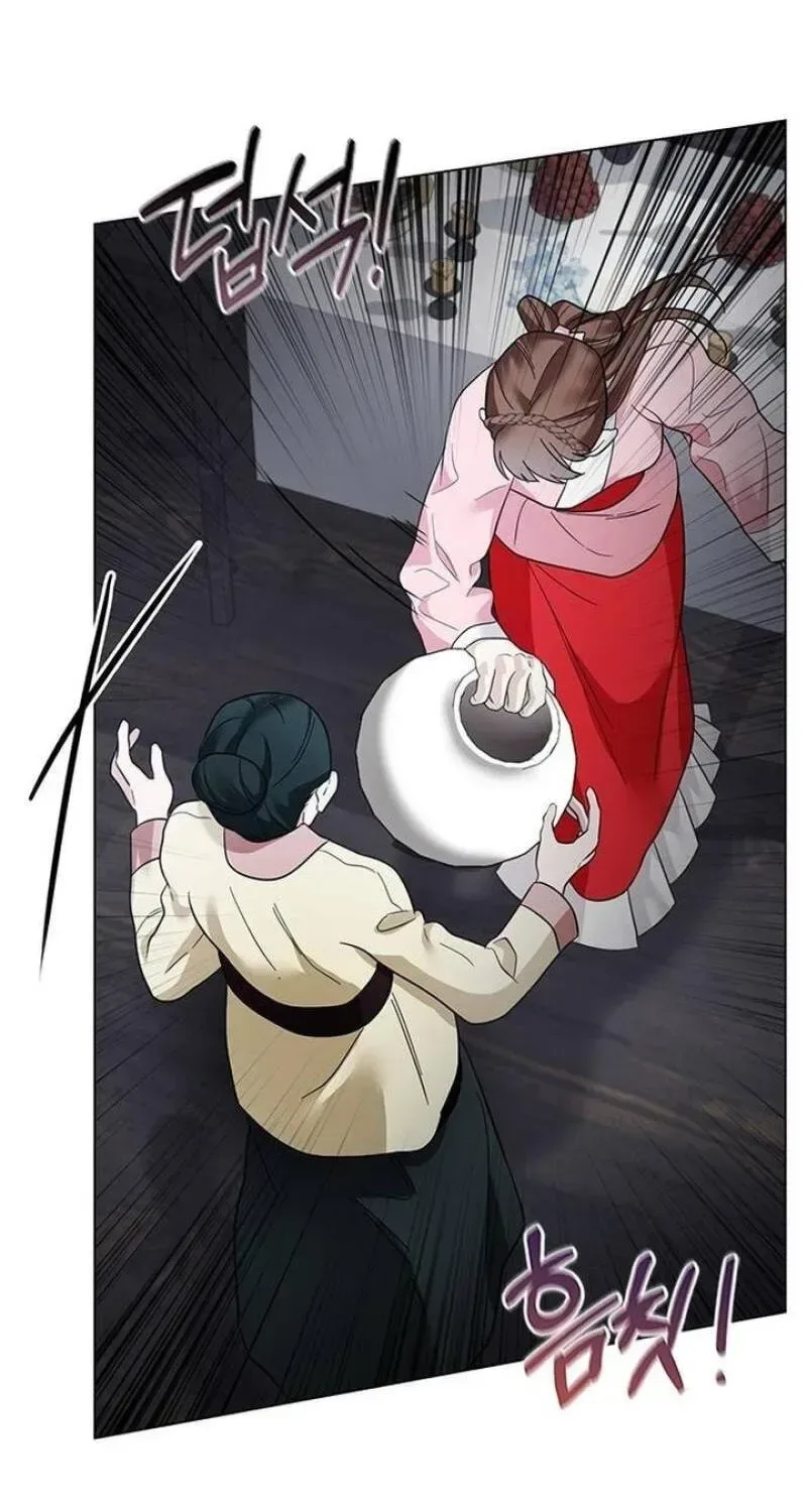 To you, who kneel before me Chapter 33 page 148