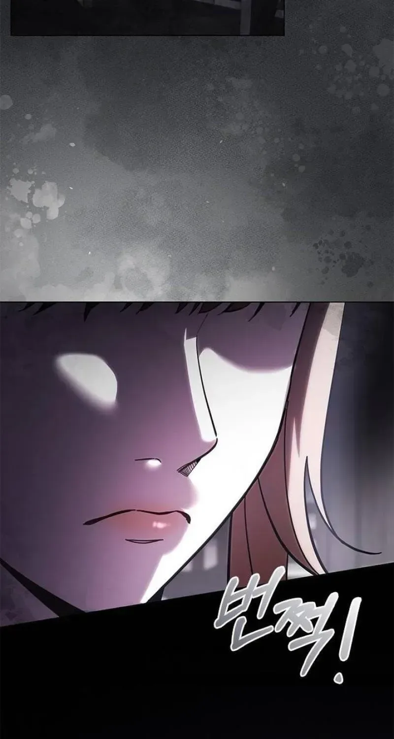 To you, who kneel before me Chapter 33 page 160