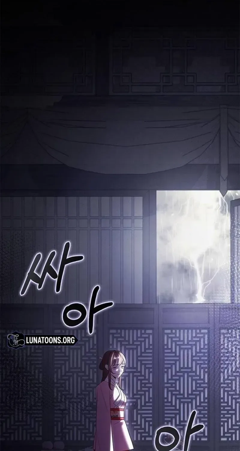 To you, who kneel before me Chapter 33 page 162