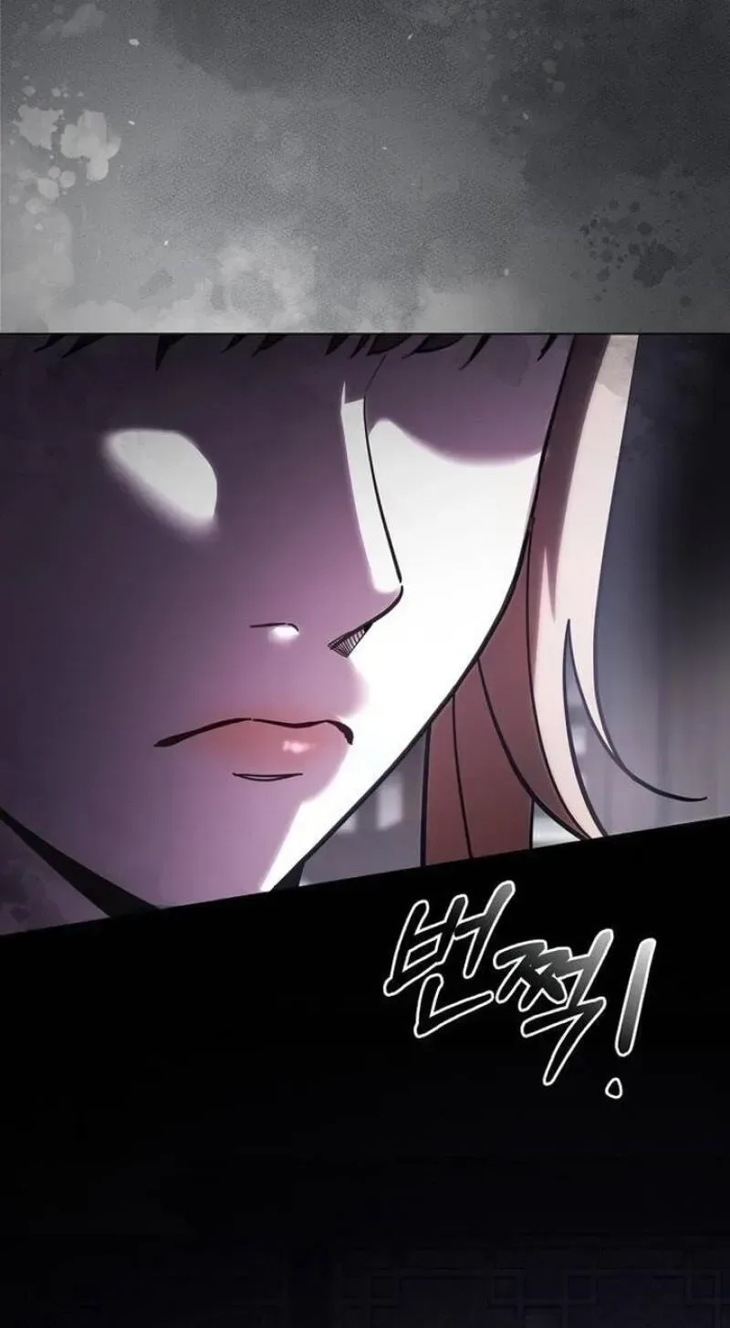 To you, who kneel before me Chapter 34 page 3