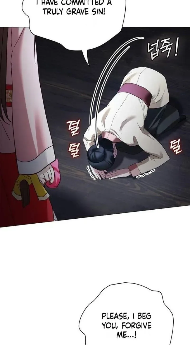 To you, who kneel before me Chapter 34 page 7