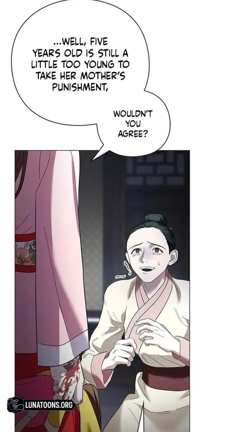 To you, who kneel before me Chapter 34 page 19
