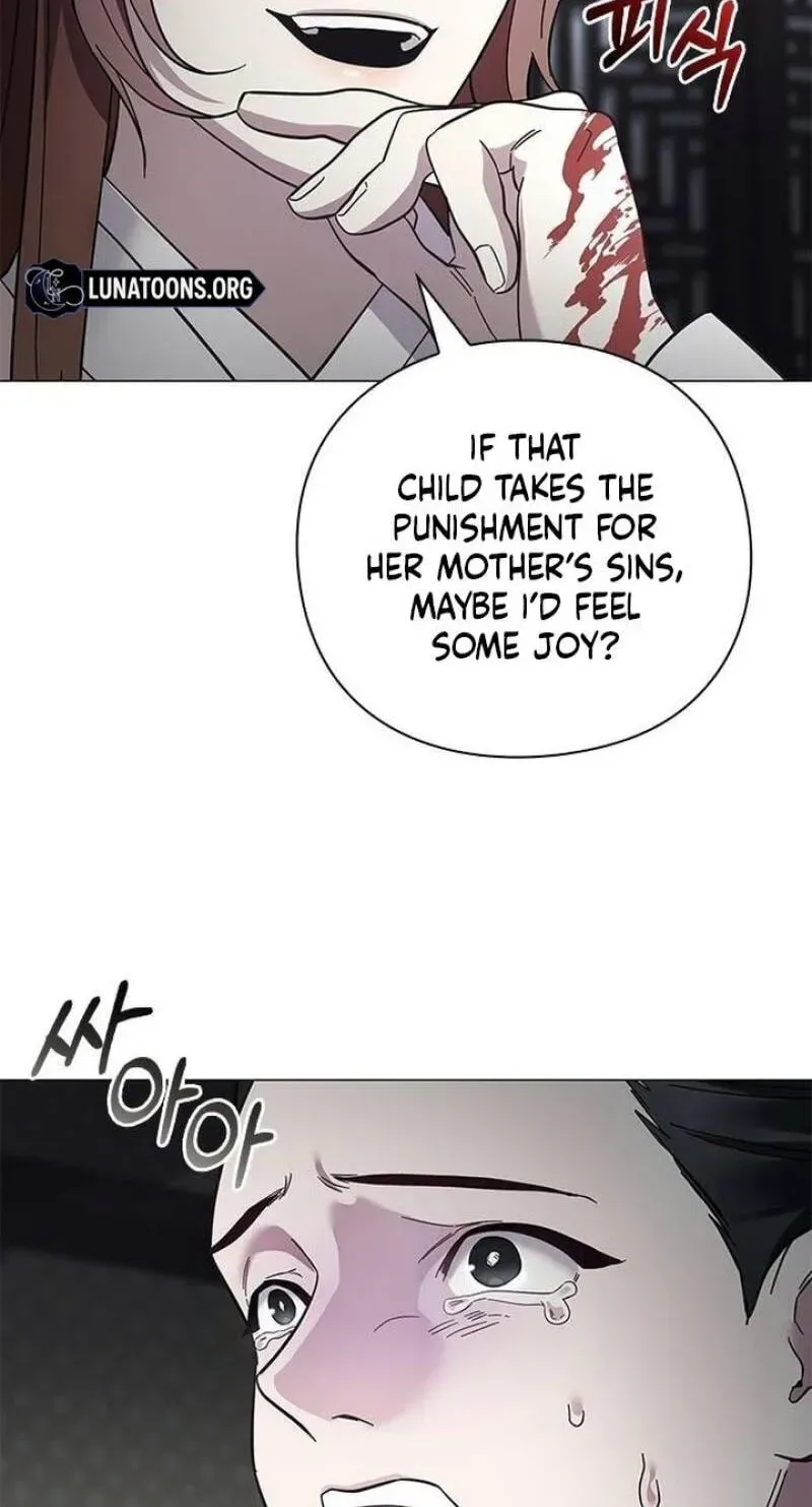 To you, who kneel before me Chapter 34 page 16