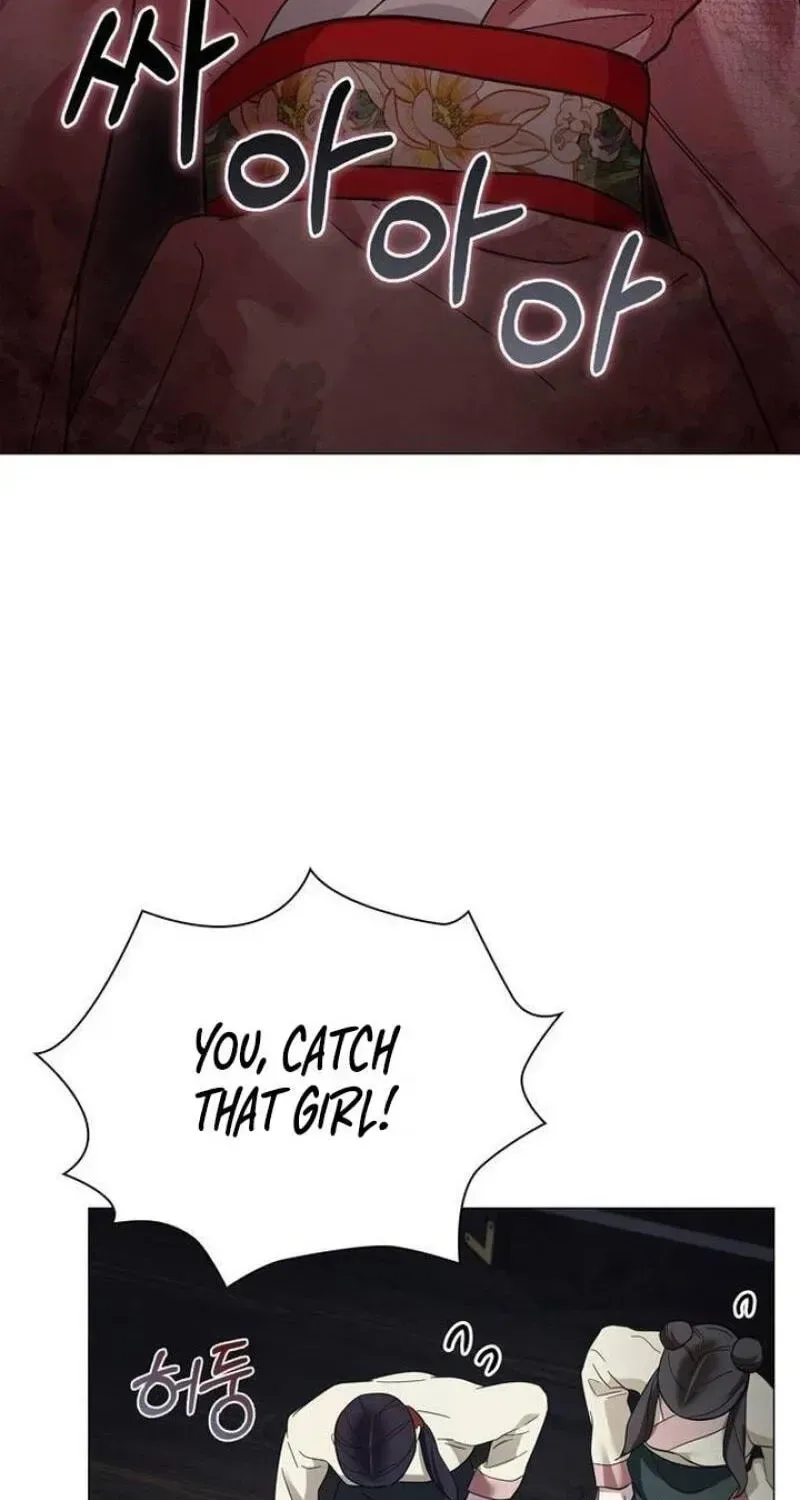 To you, who kneel before me Chapter 34 page 27