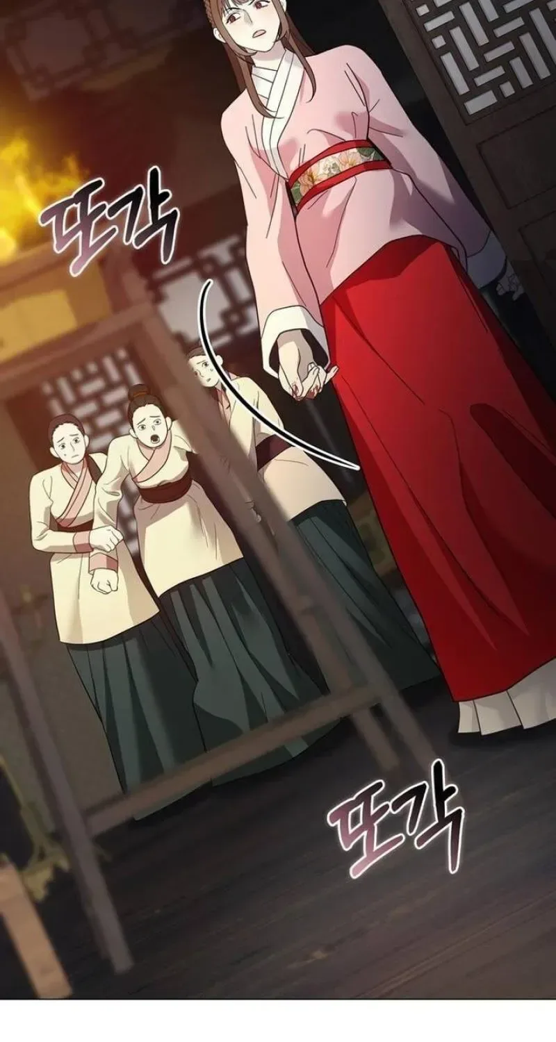To you, who kneel before me Chapter 34 page 31
