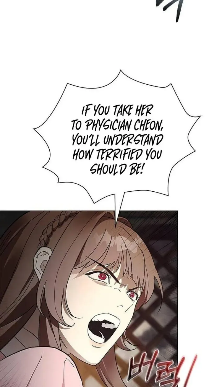 To you, who kneel before me Chapter 34 page 49